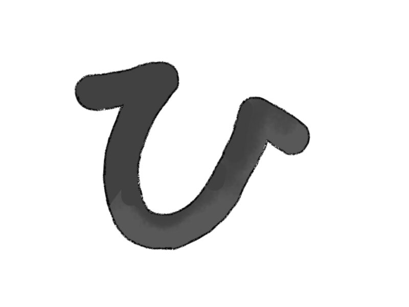 ひまじネットのイメージ