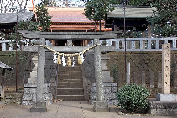 代田八幡神社
