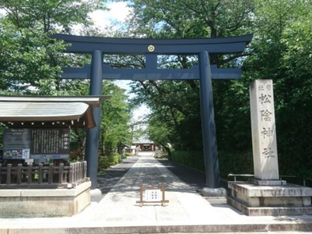 松陰神社（世田谷区）