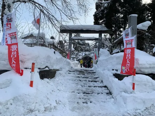 横手神明社