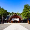 北海道神宮