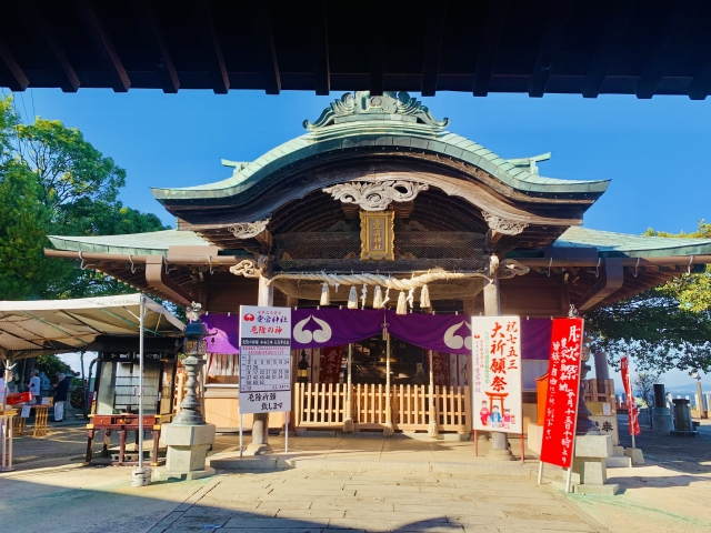 鷲尾愛宕神社