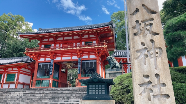八坂神社
