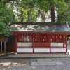 武蔵一宮氷川神社