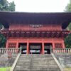 岩木山神社