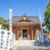 岐阜市の手力雄神社