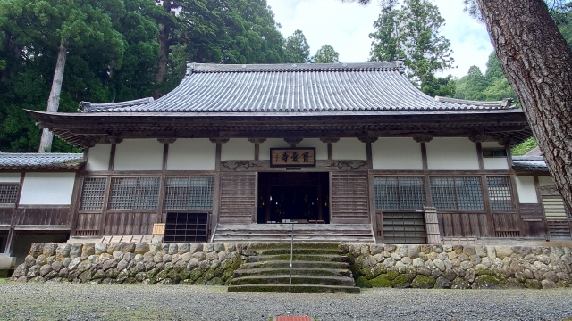 宝慶寺