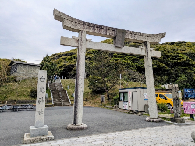 白兎神社