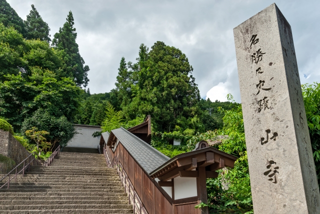 宝珠山立石寺・山寺