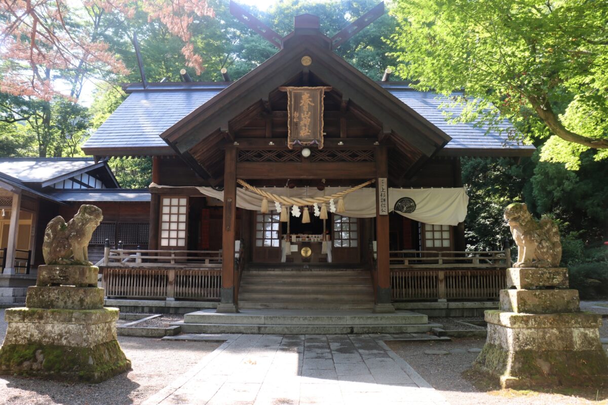 上越市の春日山神社