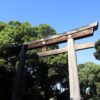 明治神宮の鳥居