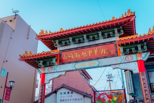 長崎新地中華街