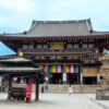 川崎大師（平間寺）
