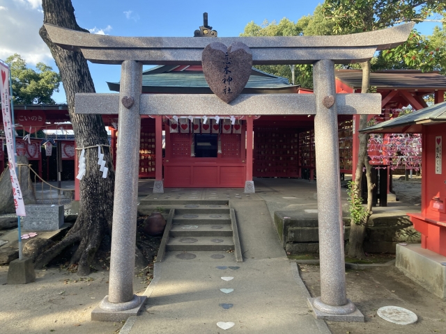 恋木神社