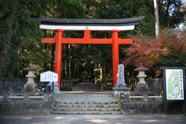 狭野神社