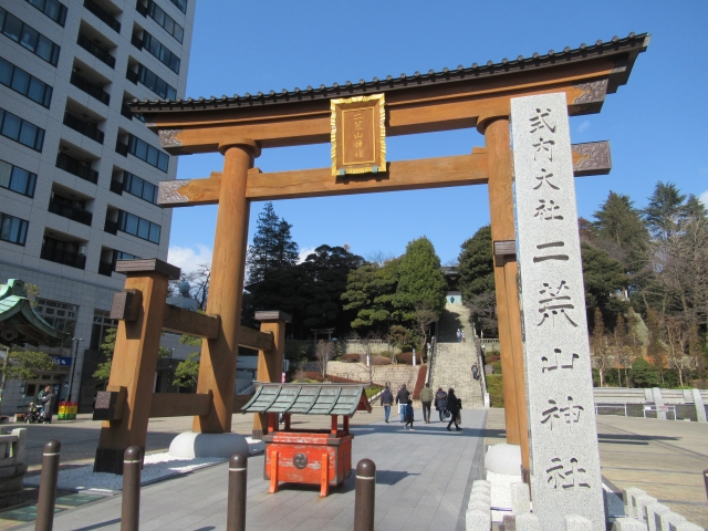 宇都宮二荒山神社