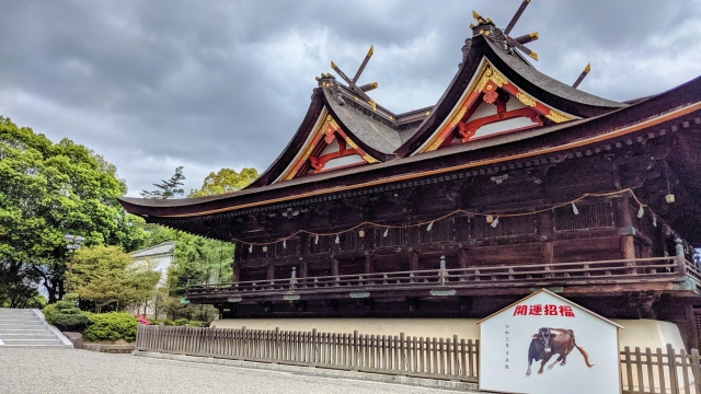 吉備津神社