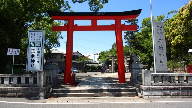 玉前神社