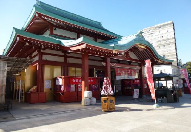 成田山横浜別院(野毛山不動尊)