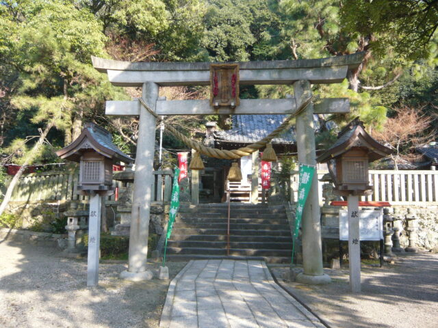 橿森神社