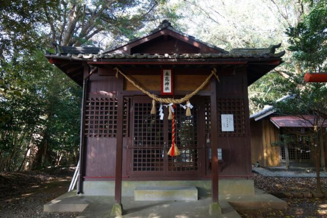 木花神社　宮崎
