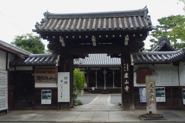 京都の廬山寺
